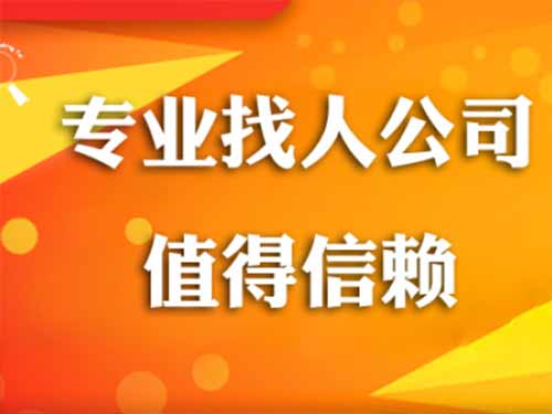 台江侦探需要多少时间来解决一起离婚调查